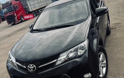 Toyota RAV4, 2014 год, 1 840 000 рублей, 1 фотография