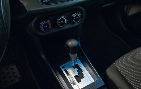 Mitsubishi Lancer IX, 2008 год, 715 000 рублей, 10 фотография
