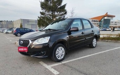 Datsun on-DO I рестайлинг, 2018 год, 450 000 рублей, 1 фотография
