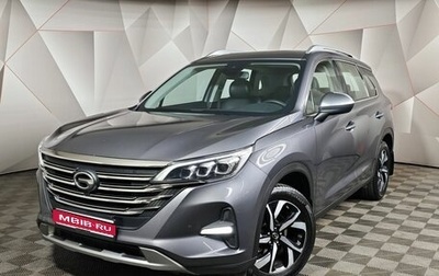 GAC GS5, 2023 год, 1 775 000 рублей, 1 фотография