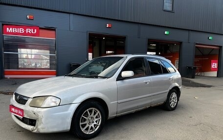 Mazda Familia, 1998 год, 85 000 рублей, 1 фотография
