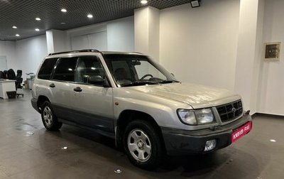 Subaru Forester, 2000 год, 242 000 рублей, 1 фотография