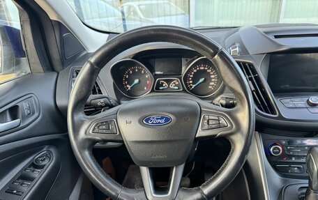 Ford Kuga III, 2018 год, 1 899 000 рублей, 10 фотография