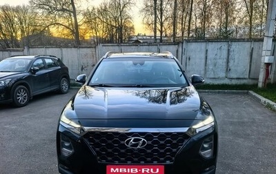 Hyundai Santa Fe IV, 2019 год, 3 300 000 рублей, 1 фотография
