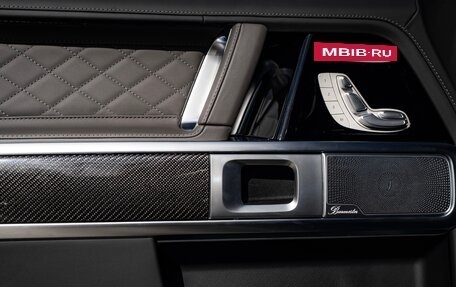 Mercedes-Benz G-Класс AMG, 2025 год, 29 480 000 рублей, 11 фотография