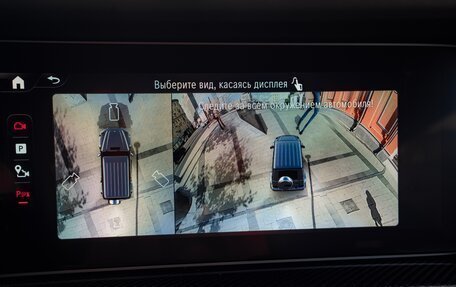 Mercedes-Benz G-Класс AMG, 2025 год, 29 480 000 рублей, 28 фотография