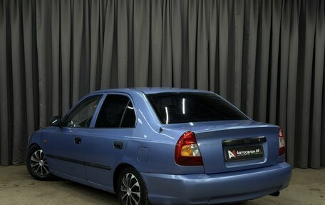 Hyundai Accent II, 2004 год, 199 999 рублей, 4 фотография