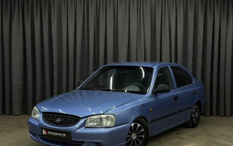 Hyundai Accent II, 2004 год, 199 999 рублей, 2 фотография