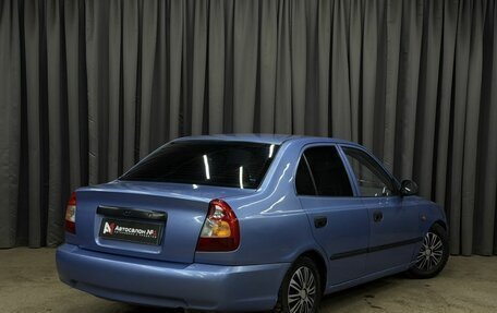 Hyundai Accent II, 2004 год, 199 999 рублей, 5 фотография