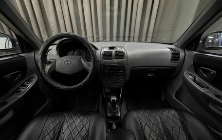 Hyundai Accent II, 2004 год, 199 999 рублей, 8 фотография