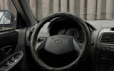 Hyundai Accent II, 2004 год, 199 999 рублей, 9 фотография