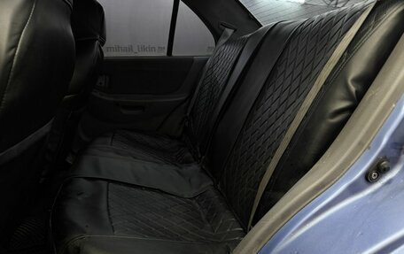 Hyundai Accent II, 2004 год, 199 999 рублей, 15 фотография