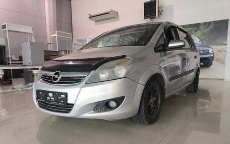 Opel Zafira B, 2006 год, 335 000 рублей, 3 фотография