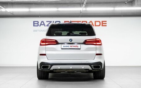BMW X5, 2020 год, 7 399 000 рублей, 7 фотография