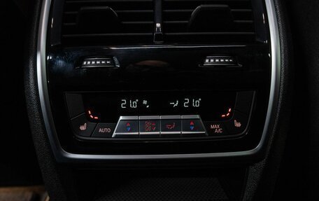 BMW X5, 2020 год, 7 399 000 рублей, 22 фотография