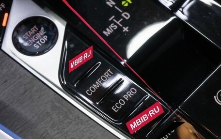 BMW X5, 2020 год, 7 399 000 рублей, 15 фотография