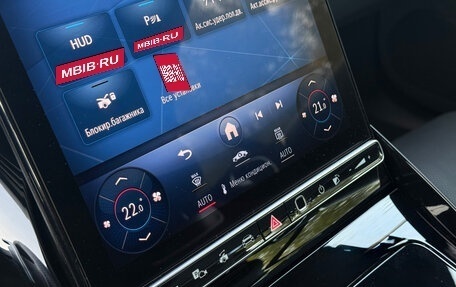 Mercedes-Benz SL-Класс AMG, 2022 год, 10 500 000 рублей, 20 фотография