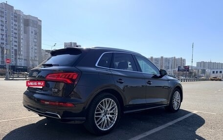 Audi Q5, 2017 год, 2 280 000 рублей, 2 фотография
