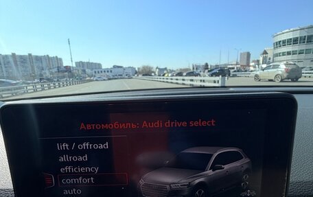 Audi Q5, 2017 год, 2 280 000 рублей, 16 фотография