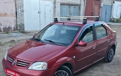 Renault Logan I, 2008 год, 255 000 рублей, 1 фотография