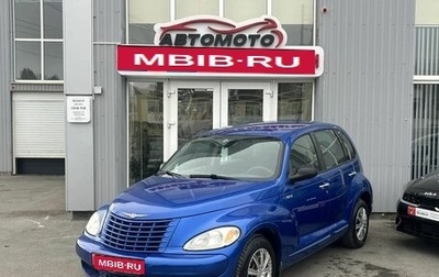 Chrysler PT Cruiser, 2004 год, 377 000 рублей, 1 фотография