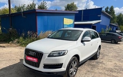 Audi Q7, 2009 год, 1 099 000 рублей, 1 фотография