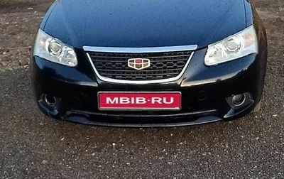 Geely Emgrand EC7, 2013 год, 380 000 рублей, 1 фотография