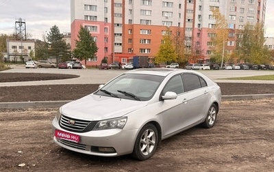 Geely Emgrand EC7, 2013 год, 299 999 рублей, 1 фотография