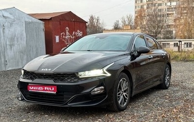 KIA K5, 2021 год, 2 500 000 рублей, 1 фотография