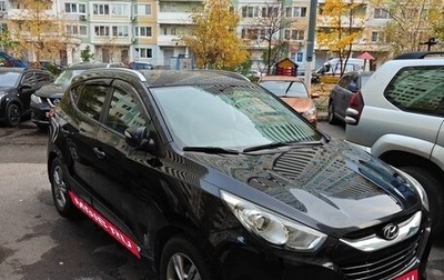 Hyundai ix35 I рестайлинг, 2012 год, 1 350 000 рублей, 1 фотография