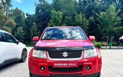 Suzuki Grand Vitara, 2007 год, 580 000 рублей, 1 фотография