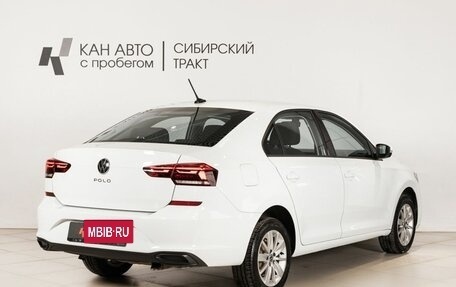Volkswagen Polo VI (EU Market), 2022 год, 1 678 600 рублей, 3 фотография