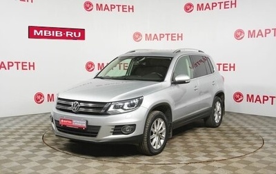 Volkswagen Tiguan I, 2013 год, 1 345 000 рублей, 1 фотография