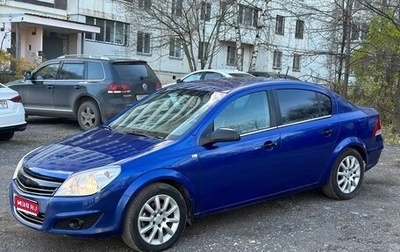 Opel Astra H, 2008 год, 299 000 рублей, 1 фотография