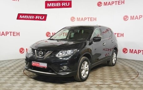 Nissan X-Trail, 2018 год, 1 660 000 рублей, 1 фотография