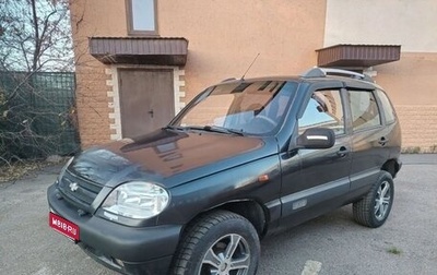 Chevrolet Niva I рестайлинг, 2006 год, 289 000 рублей, 1 фотография