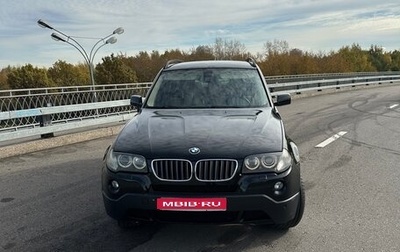 BMW X3, 2007 год, 955 000 рублей, 1 фотография