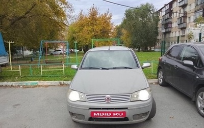 Fiat Albea I рестайлинг, 2008 год, 205 000 рублей, 1 фотография