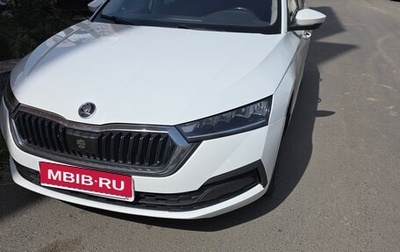 Skoda Octavia IV, 2021 год, 1 400 000 рублей, 1 фотография