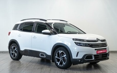 Citroen C5 Aircross I, 2019 год, 1 929 000 рублей, 1 фотография