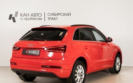 Audi Q3, 2014 год, 1 700 000 рублей, 3 фотография