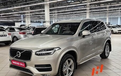 Volvo XC90 II рестайлинг, 2017 год, 3 449 000 рублей, 1 фотография