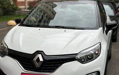 Renault Kaptur I рестайлинг, 2017 год, 1 450 000 рублей, 1 фотография