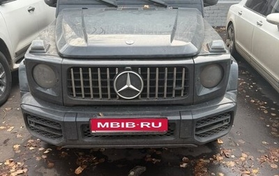 Mercedes-Benz G-Класс W463 рестайлинг _ii, 2011 год, 2 500 000 рублей, 1 фотография