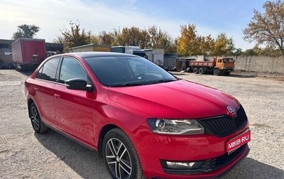 Skoda Rapid I, 2018 год, 1 550 000 рублей, 1 фотография