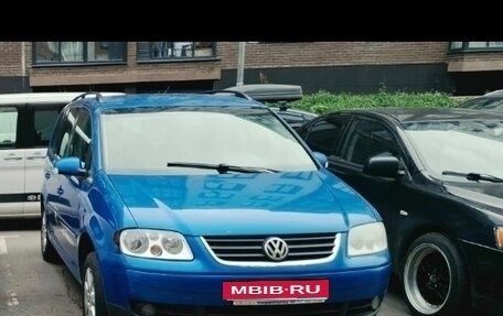 Volkswagen Touran III, 2003 год, 270 000 рублей, 1 фотография