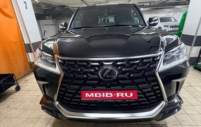 Lexus LX III, 2020 год, 10 500 000 рублей, 1 фотография