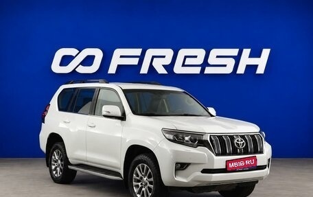 Toyota Land Cruiser Prado 150 рестайлинг, 2019 год, 5 199 365 рублей, 1 фотография