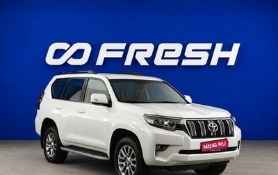 Toyota Land Cruiser Prado 150 рестайлинг, 2019 год, 5 199 365 рублей, 1 фотография