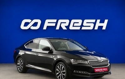 Skoda Superb III рестайлинг, 2024 год, 3 033 444 рублей, 1 фотография